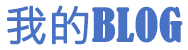 肥城市新闻网
